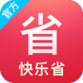 快乐省最新版本