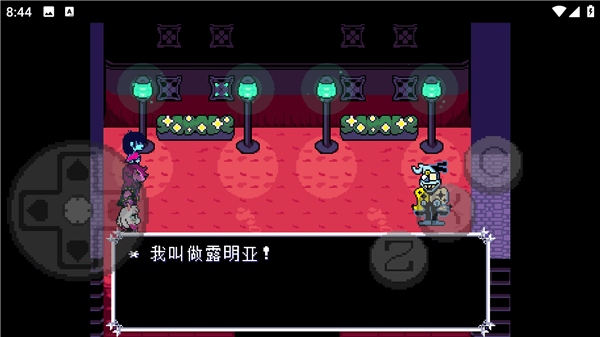 怎么玩配图3