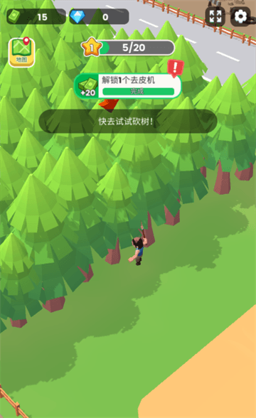 游戏怎么玩配图1