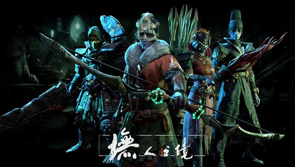 《墲人之境:探索》守墓人 角色概念设定图公布 《墲人之境:探索》守墓人 角色概念设定图公布