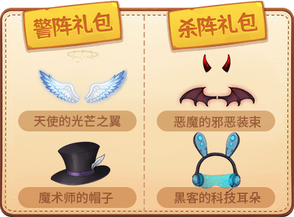 推理学院