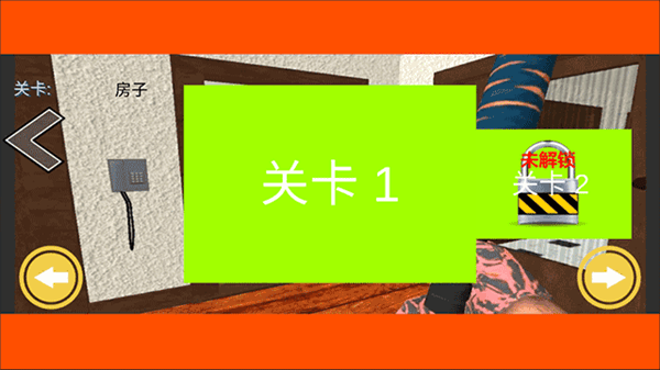 上手指南配图3