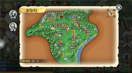 原始守卫战3