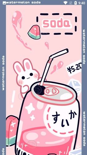 多多免费动态壁纸最新版