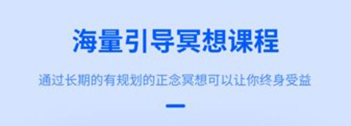 NiceDay软件特色