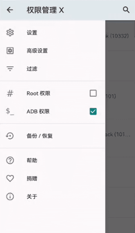 无法配置mg文件怎么办配图8