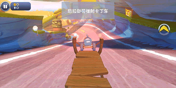 游戏亮点配图1