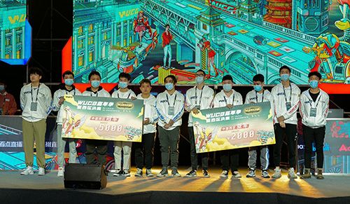WUCG西区决赛落下帷幕,东区决赛战火即将点燃 WUCG西区决赛落下帷幕,东区决赛战火即将点燃
