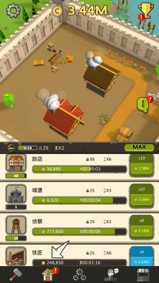 游戏怎么玩配图3
