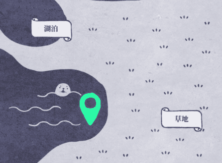 游戏攻略配图11