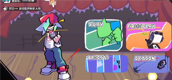 FNF迷你世界模组怎么玩配图1