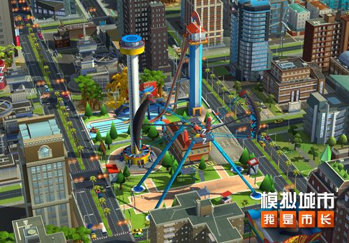 《模拟城市:我是市长》儿童节版本全平台更新 《模拟城市:我是市长》儿童节版本全平台更新