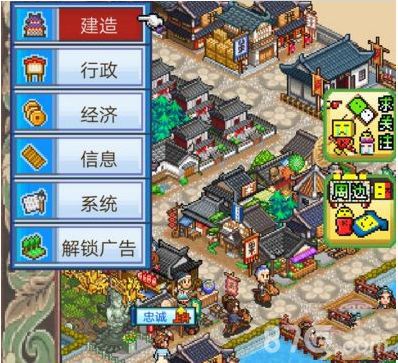 长安不是一天建成的建筑拆除方法