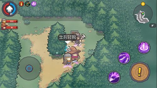 新手教程配图5