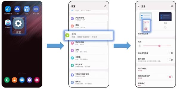 常见问题配图7
