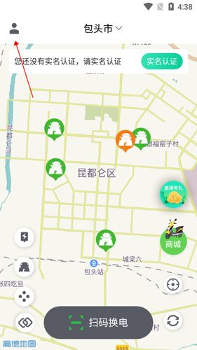 张飞出行8