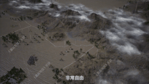 重返帝国8