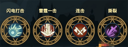 提灯与地下城不花钱怎么玩2