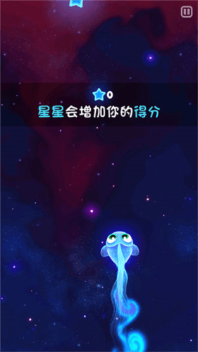 新手攻略配图3