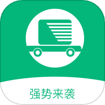运运通