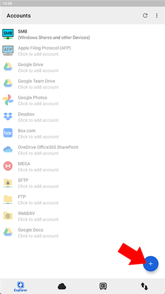 如何添加网盘配图1