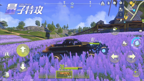 网易超能战术竞技手游《量子特攻》首测定档8月16日 网易超能战术竞技手游《量子特攻》首测定档8月16日