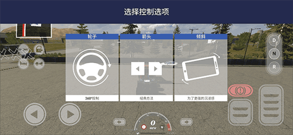 新手教程配图5