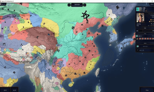 游戏亮点配图1