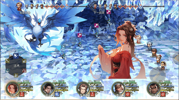 三国真龙传九游版3
