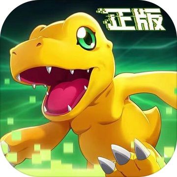 数码宝贝:新世纪官方版