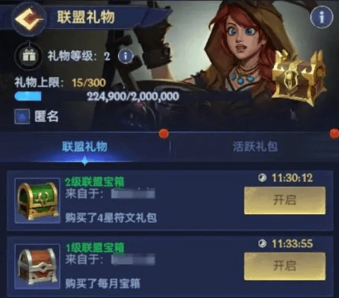 帝国与魔法正版新手攻略2