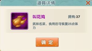 新手发育教程配图1