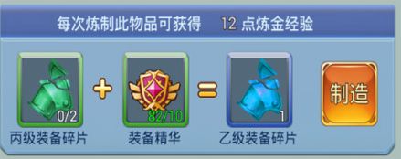 萝莉养成计划3