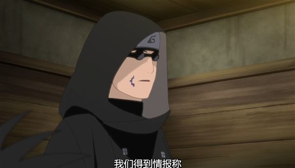 火影忍者忍者新世代14