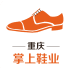 掌上鞋业平台