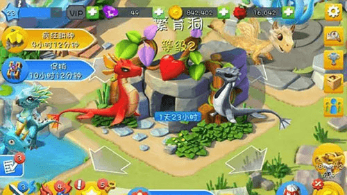 萌龙大乱斗新手攻略3