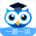 学霸在线app