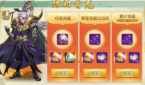 《侠客风云传OL》牛气冲天庆新年,祈福你我心中愿 《侠客风云传OL》牛气冲天庆新年,祈福你我心中愿