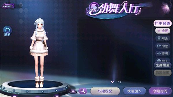 新服饰介绍配图1