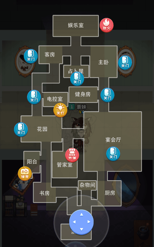 《推理学院》全新玩法狼出没上线!类太空狼玩法抢先知道 《推理学院》全新玩法狼出没上线!类太空狼玩法抢先知道