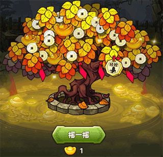 葫芦娃手游360版本游戏攻略4