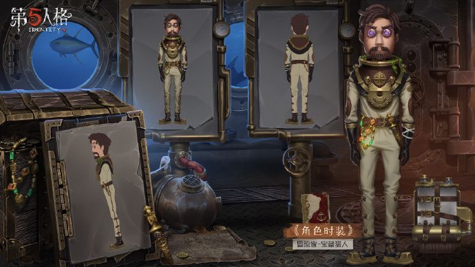 海妖出没 《第五人格》第十七赛季·精华3来袭 海妖出没 《第五人格》第十七赛季·精华3来袭