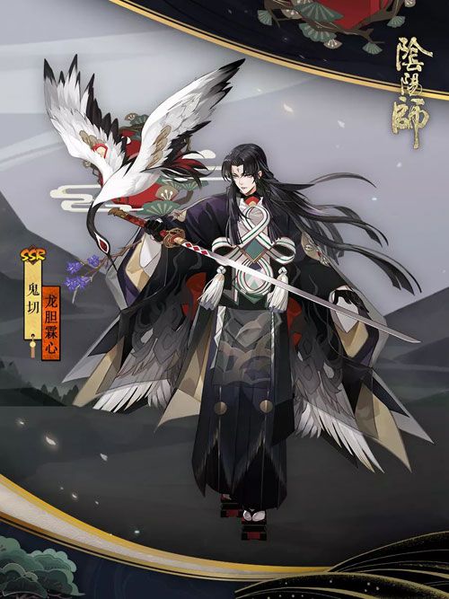 阴阳师新闻图2