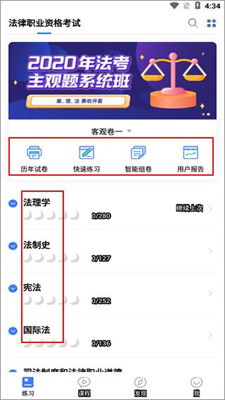 操作指南配图2
