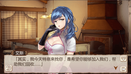 姬魔恋战纪2