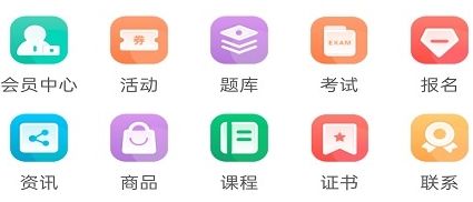 养好娃app1