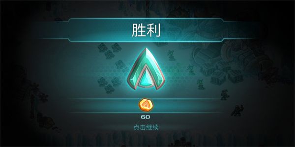 玩法攻略配图10
