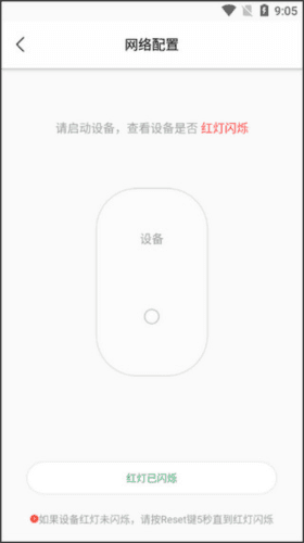 tosee安卓版图片12
