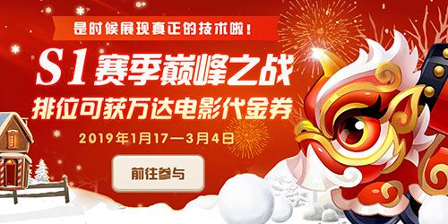 坦克大决战2