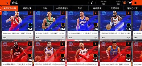 2.jpg NBA LIVE2
